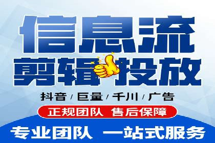 信息流广告投放误区：案例分析及规避